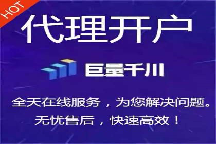 SEM广告投放的创意设计——以某旅游网站的推广案例为启示