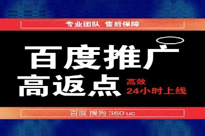 今日头条信息流案例：内容创作者如何通过信息流获得收益