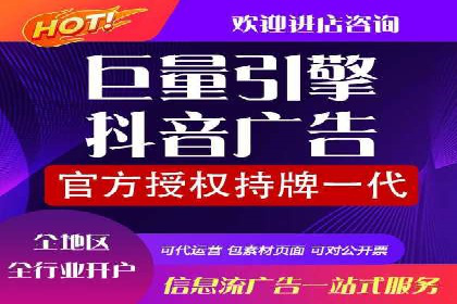 百度竞价托管运营的实战经验分享